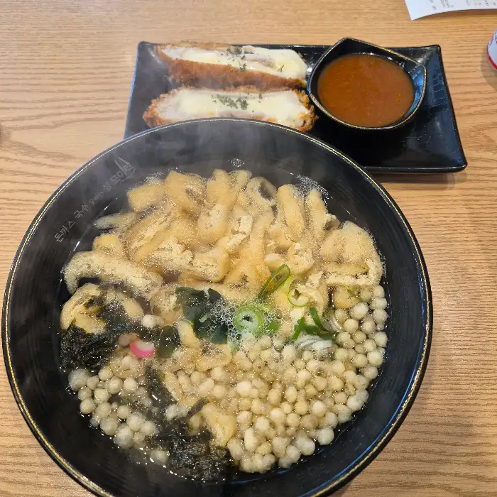 어묵우동