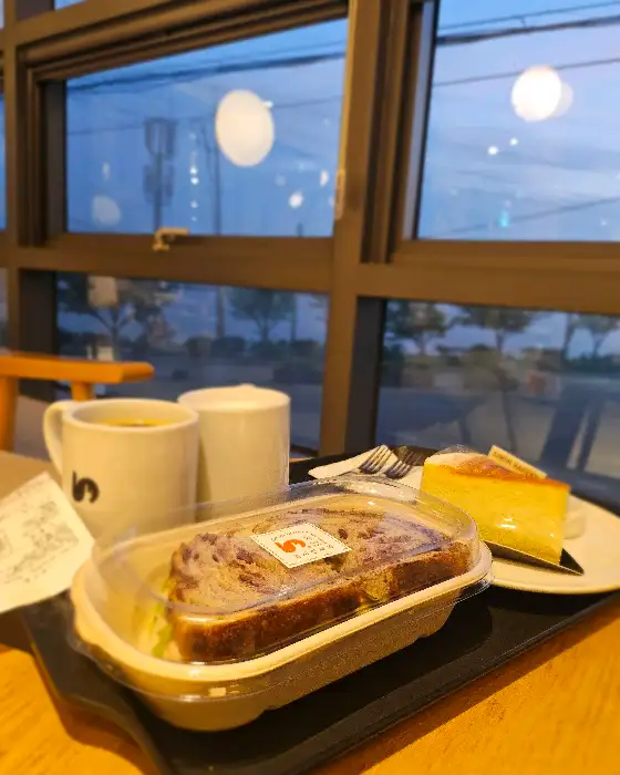 달콤한 디저트 빵