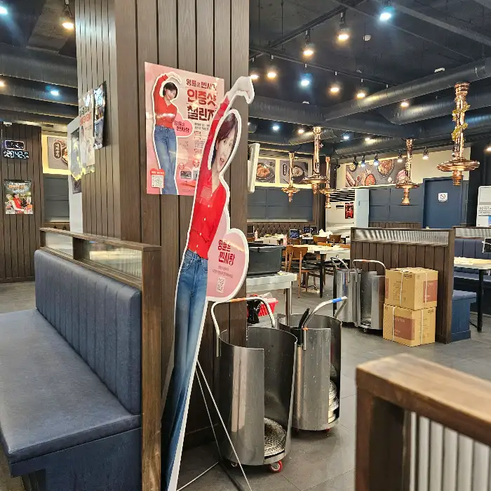 통통한 삼겹살 덩어리