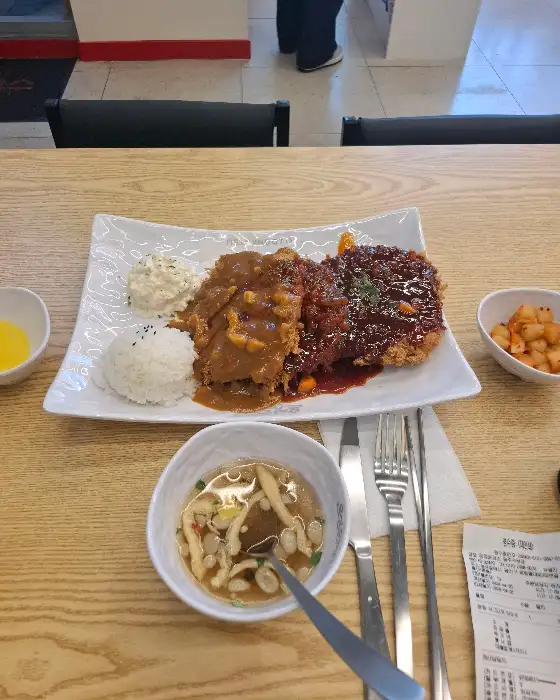 매콤치즈까스 비주얼