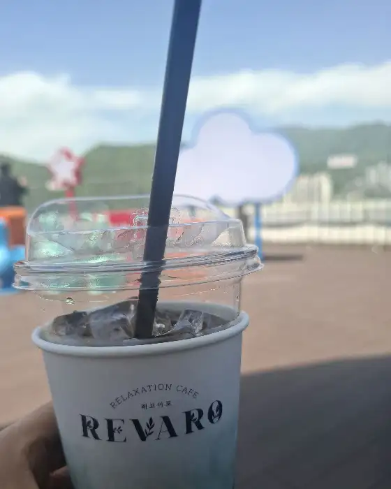 시원한 음료 잔