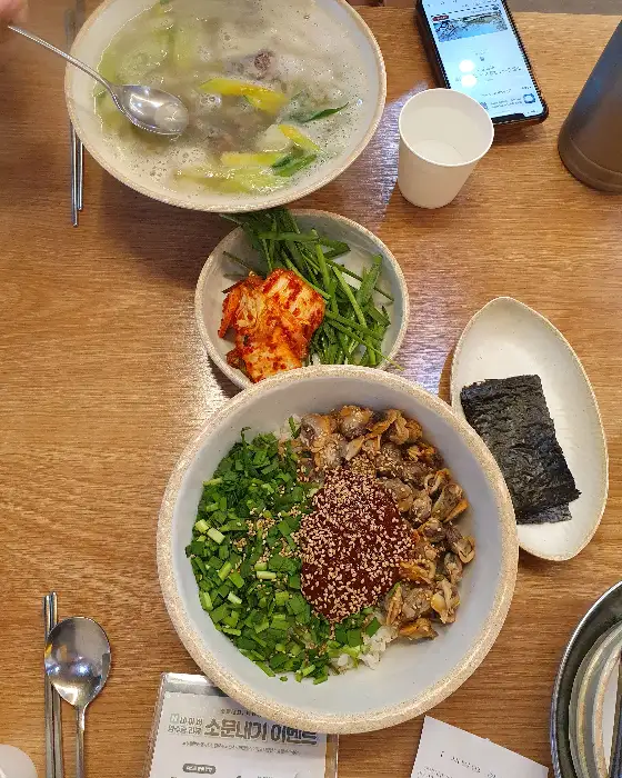 성남시청 칼국수 맛집, 들깨 칼국수