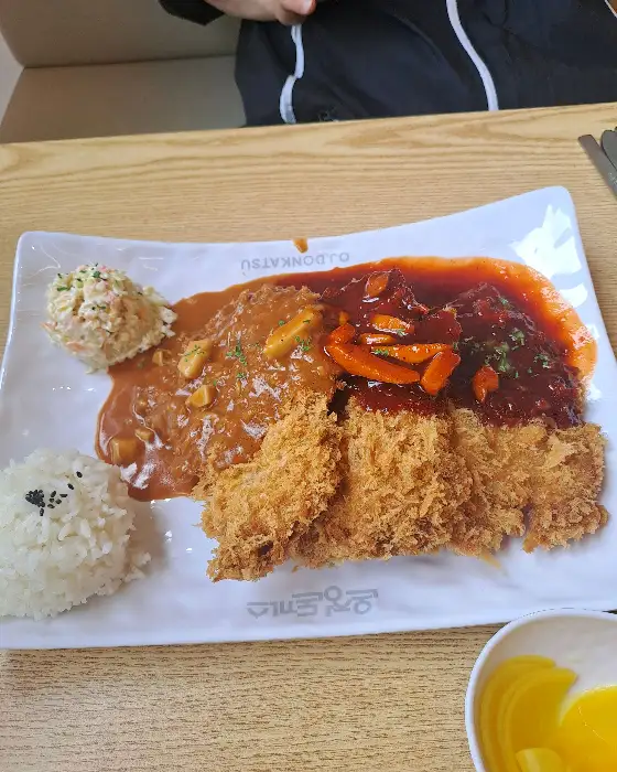 빅3 돈까스