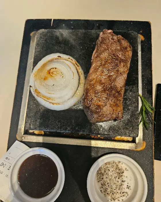 돌판 스테이크