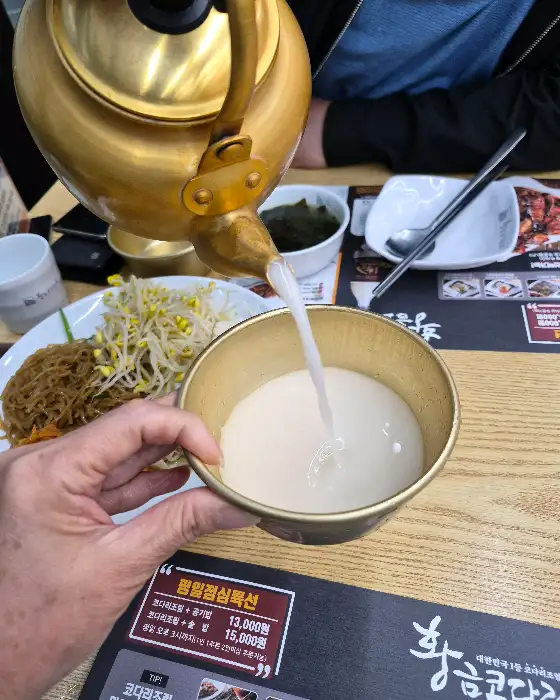 황금코다리 동두천점 무료 막걸리