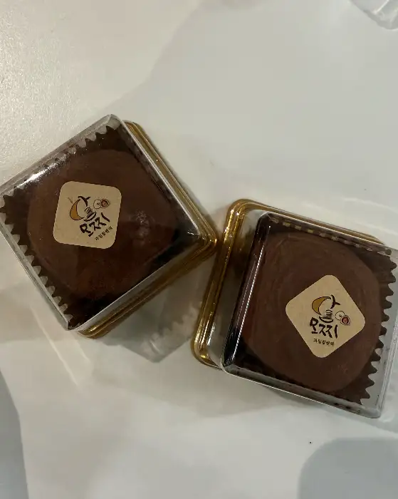 개별 포장된 두쫀쿠