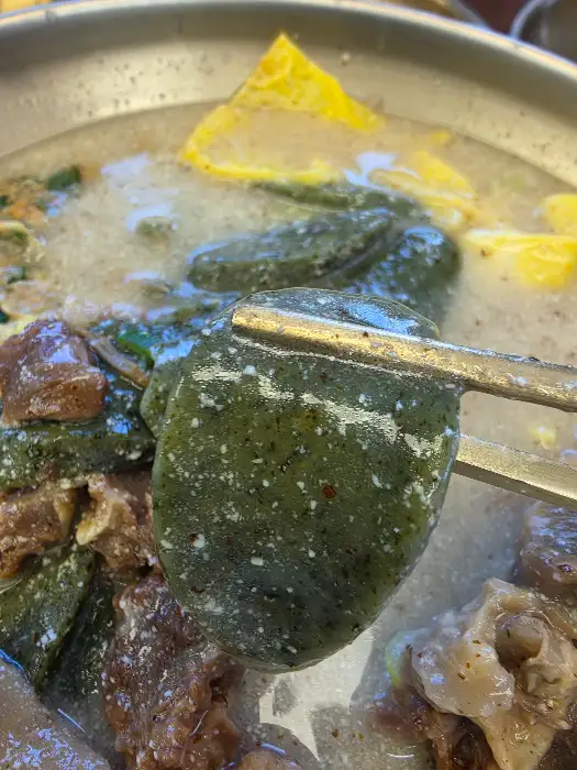 깻잎 떡의 근접 촬영 모습
