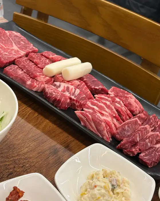 먹기 좋게 잘린 고기