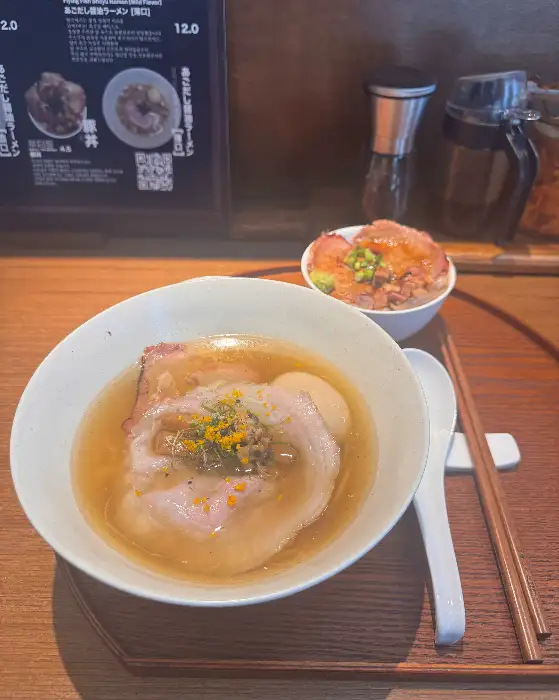 라멘과 차슈동