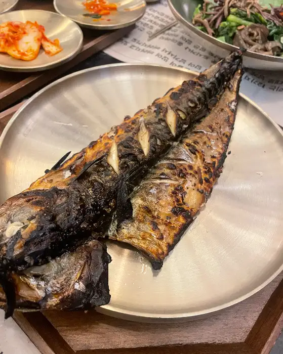화덕 고등어 구이