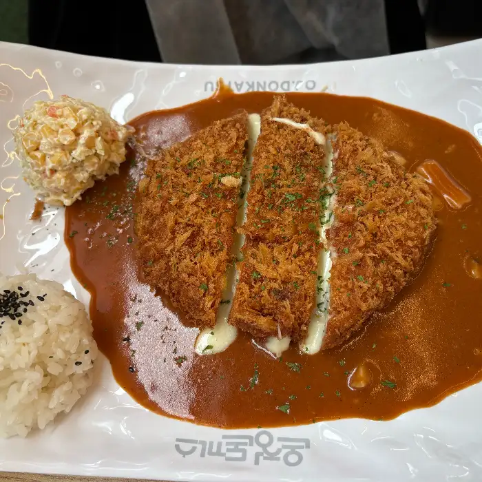 치즈돈까스 단면