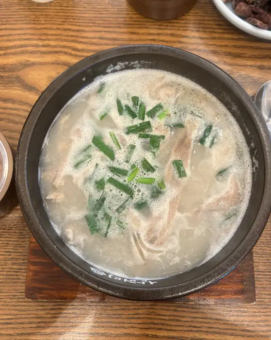 얼큰곱창국밥