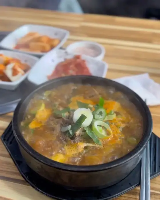 다른 메뉴