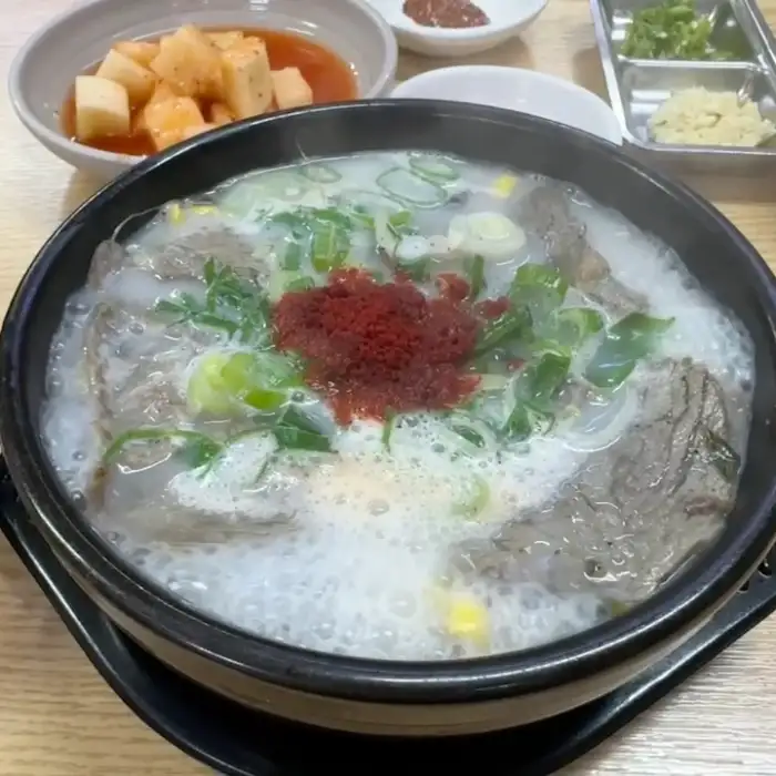 해장국 근접샷