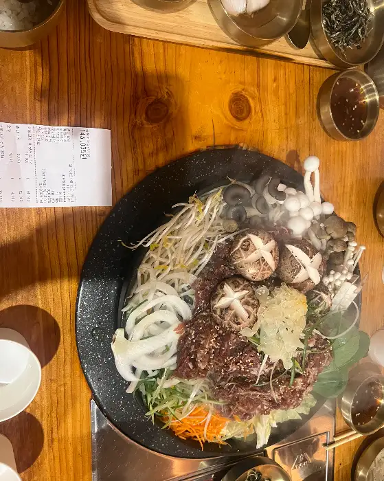 금죽헌 금정산성점 소불고기 버섯전골