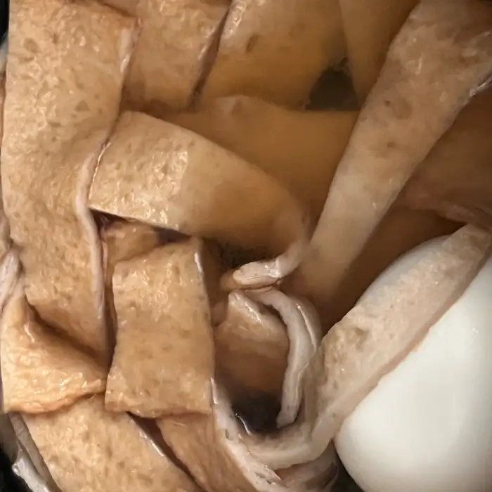 어묵