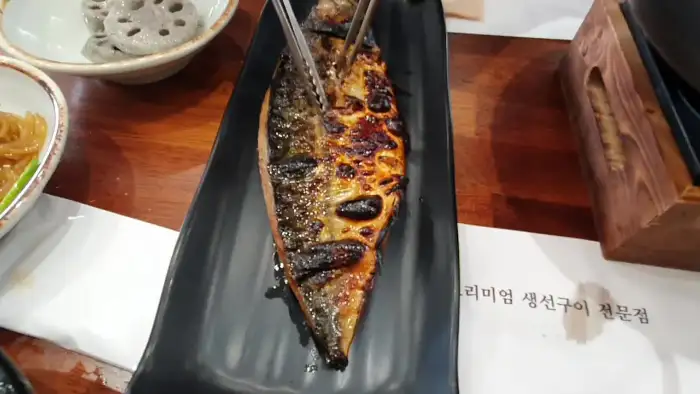 화덕 고등어 구이