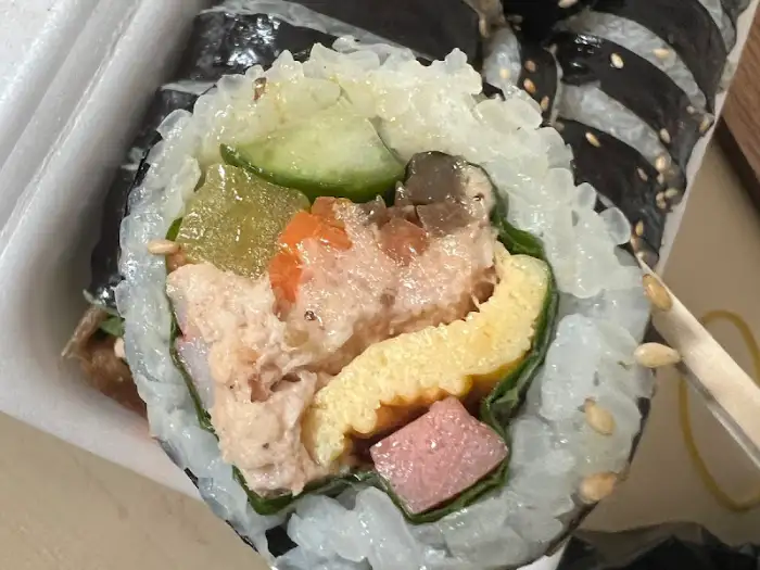 김밥 속 재료 클로즈업