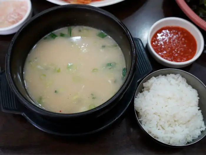 국밥과 밥