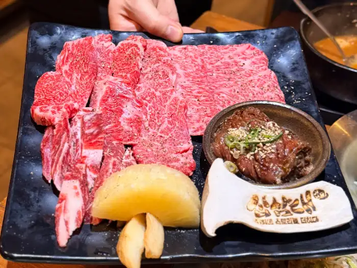 신선한 우대갈비 플레이트