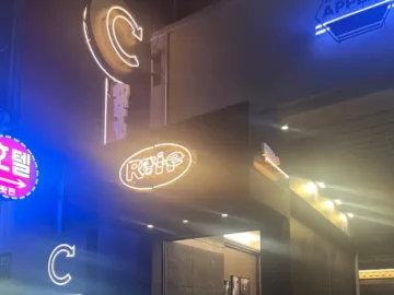 교대역, 혼자서도 럭셔리한 파스타&와인 맛집 ‘마브’