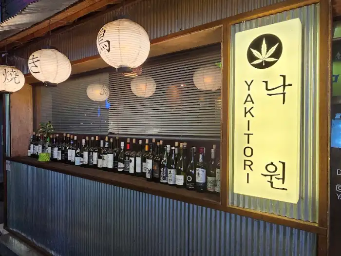 가게 외관 및 간판