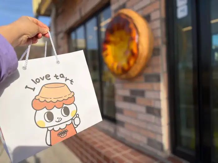 I love tart 쇼핑백