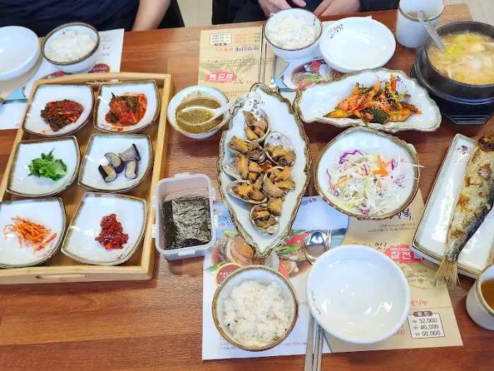 전체적인 상차림 뷰