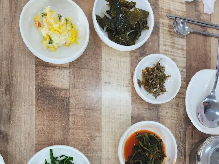 밑반찬 상세 모습