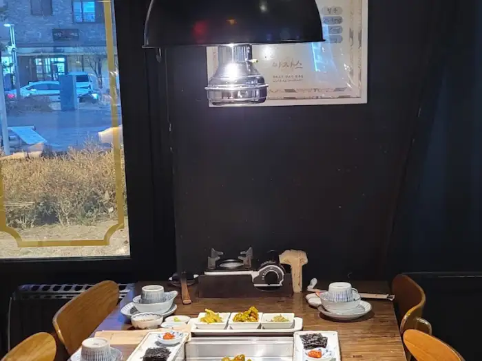 테이블 세팅