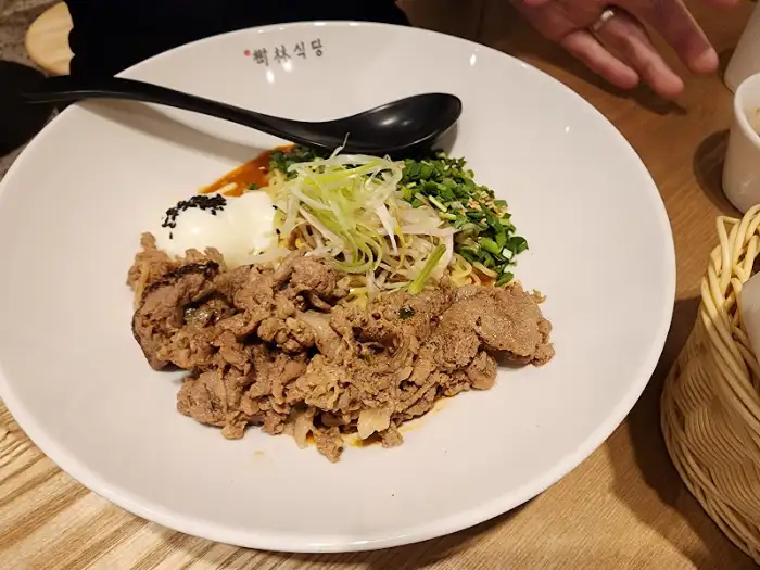 이태원 林식당 덮밥