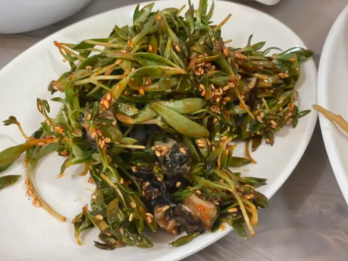단풍콩잎 무침