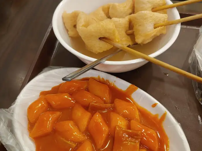 김이 모락모락 나는 떡볶이