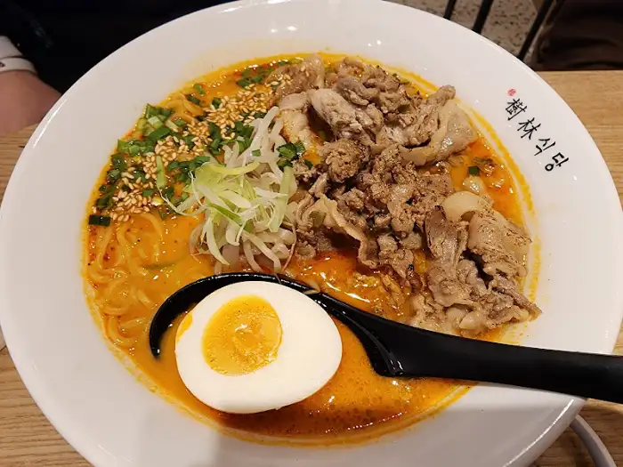 이태원 林식당 가지덮밥