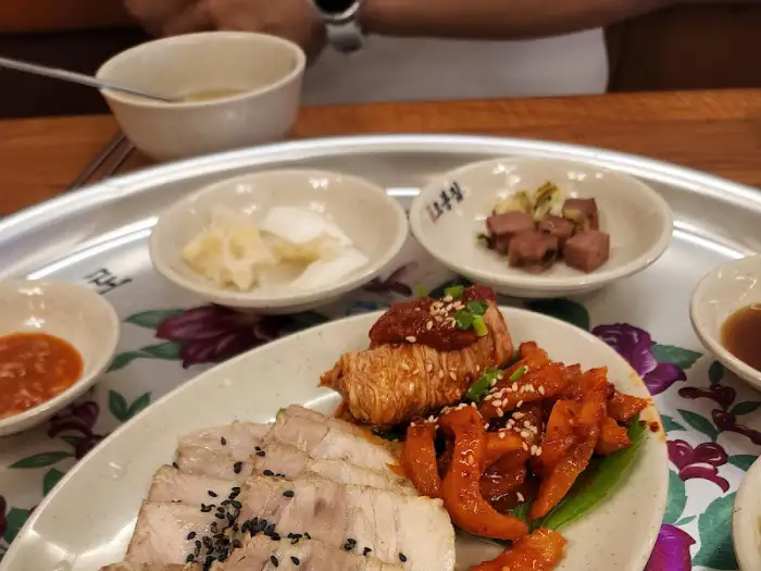 또 다른 메뉴 근접샷