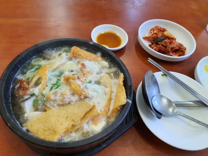 우동과 곁들임 반찬