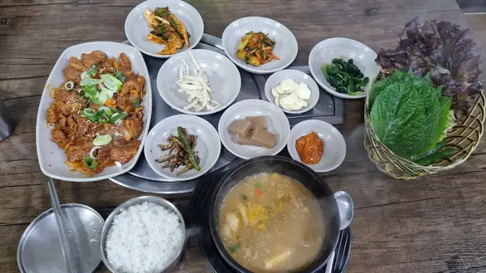 김이 모락모락 나는 청국장