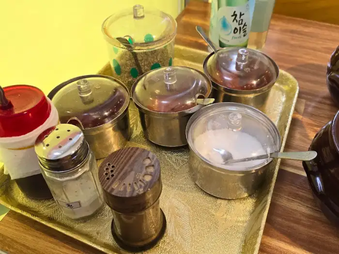양념통