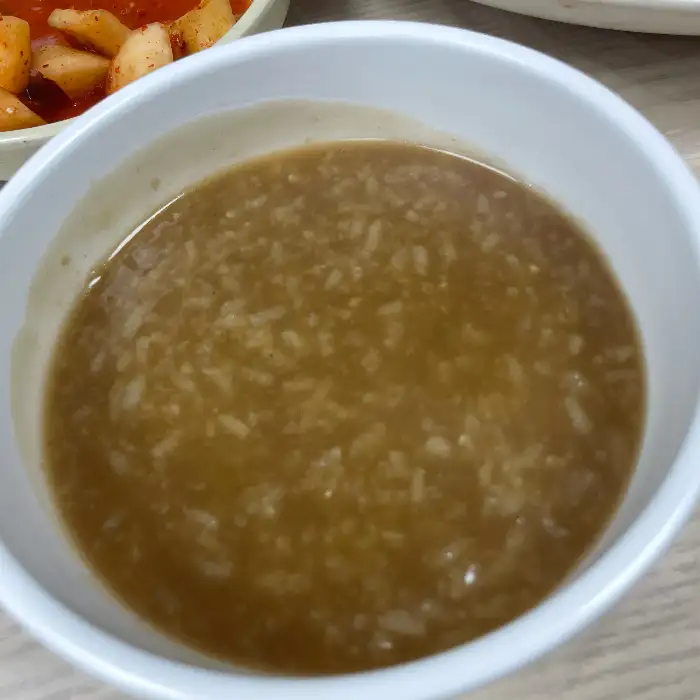 죽