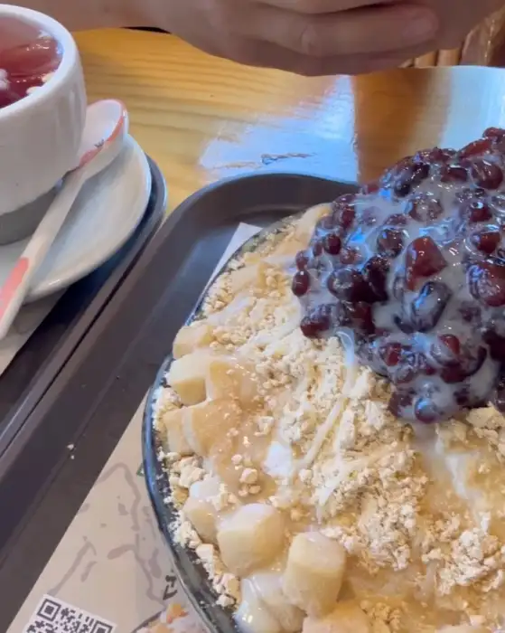 인절미 팥빙수