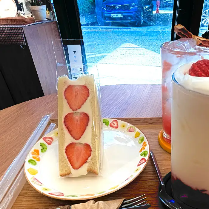 가장 인기 있는 딸기 산도