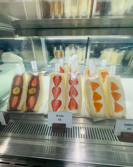 딸기와 감귤 산도