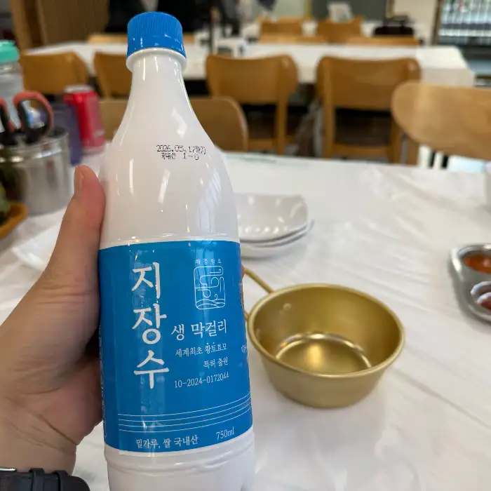 한올국수 막걸리