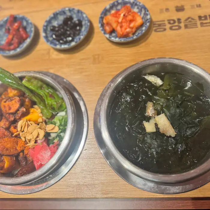 전복 미역국과 솥밥
