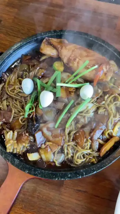 식사 장면