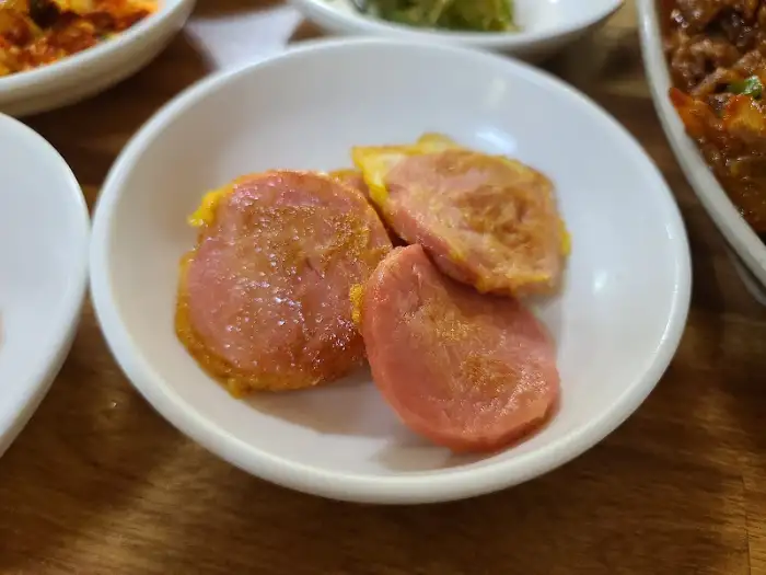 햄 반찬