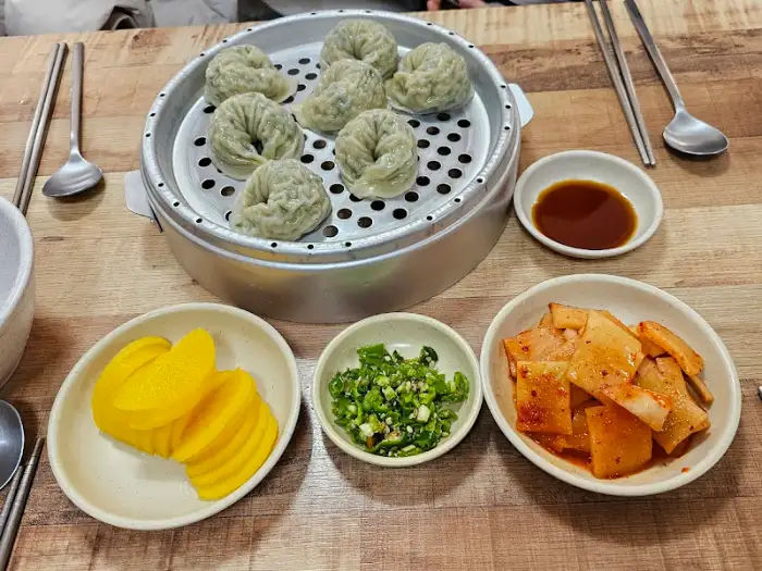 수제 만두