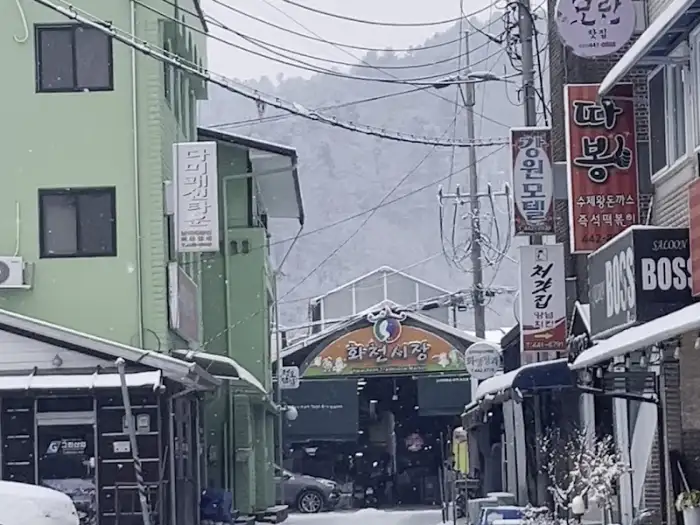 시장 거리 풍경