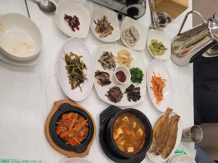 다양한 나물 반찬