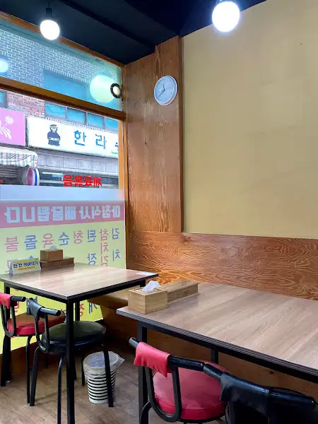 익선동 생생집 내부 모습